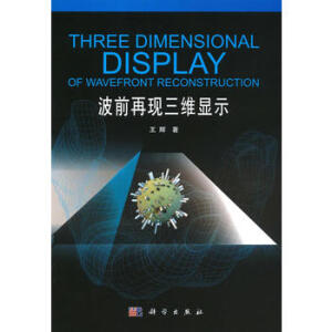 ��ǰ�٬F(xi��n)���S�@ʾ