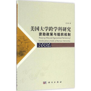 ������W(xu��)��W(xu��)���о��Y�������c�M���C(j��)��