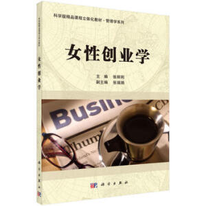 Ů�Ԅ�(chu��ng)�I(y��)�W(xu��)