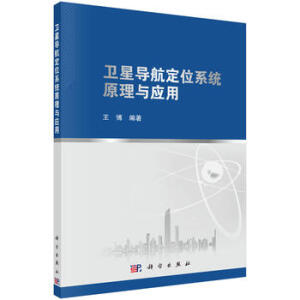 �l(w��i)�ǌ�(d��o)����λϵ�y(t��ng)ԭ���c��(y��ng)��