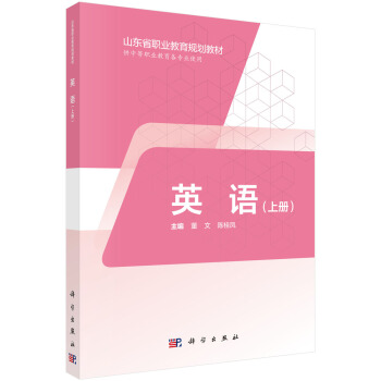 Ӣ�Z���σԣ�