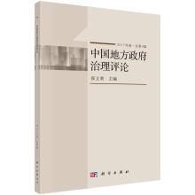 �Ї�(gu��)�ط����������u(p��ng)Փ��2017���������4݋��