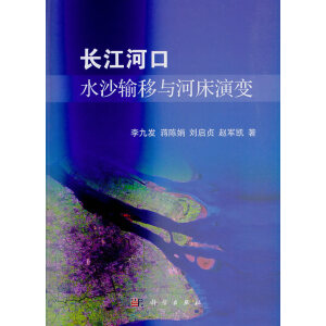 �L(zh��ng)���ӿ�ˮɳݔ���c�Ӵ���׃