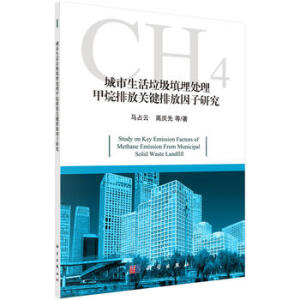 ����������������̎�������ŷ��P�I�ŷ������о�