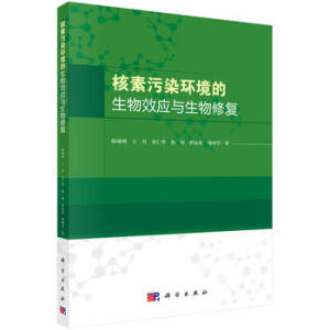 ������Ⱦ�h(hu��n)��������Ч��(y��ng)�c�����ޏ�(f��)