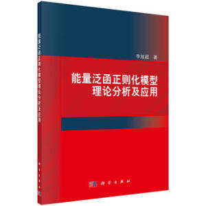 �����������t��ģ����Փ��������(y��ng)��