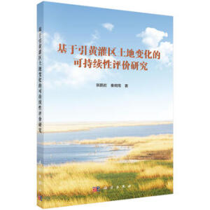 �������S���^(q��)����׃���Ŀɳ��m(x��)���u�r�о�