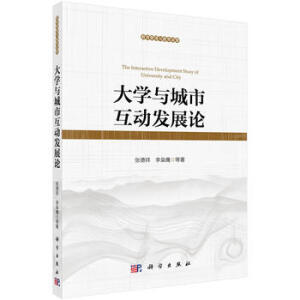 ��W(xu��)�c���л���(d��ng)�l(f��)չՓ