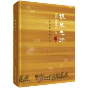 �Z�����С����~��У�@����(w��)4.0