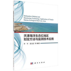 ��������B(t��i)�t���^(q��)���������c�O(ji��n)�y���g(sh��)��(y��ng)��