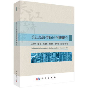 �L(zh��ng)����(j��ng)��(j��)���f(xi��)ͬ��(chu��ng)���о�