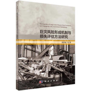 �ޞ�(z��i)�L(f��ng)�U�γəC(j��)���c�pʧ�u�������о�