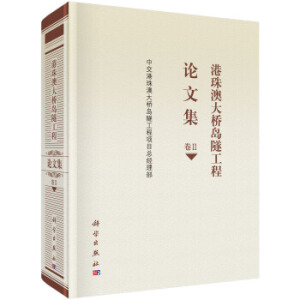 ����Ĵ��u������Փ�ļ� ����