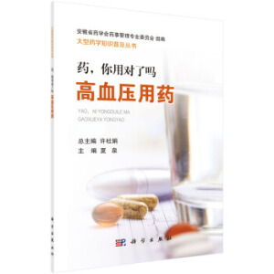 ˎ�����Ì�(du��)�ˆᡪ����Ѫ����ˎ