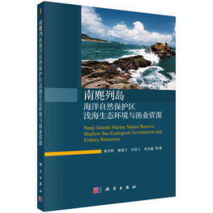 �����Ѝu������Ȼ���o(h��)�^(q��)�\�����B(t��i)�h(hu��n)���c�O�I(y��)�YԴ