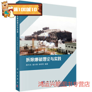 ���������Փ�c��(sh��)�`