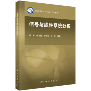 ��̖(h��o)�c����ϵ�y(t��ng)����