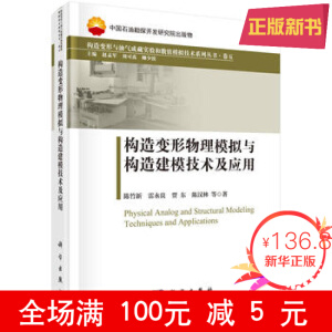 ��(g��u)��׃������ģ�M�c��(g��u)�콨ģ���g(sh��)����(y��ng)��