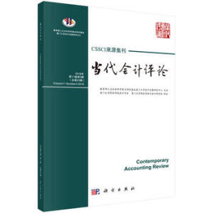 ��(d��ng)����Ӌ�uՓ����11�� ��3�ڣ�����23��