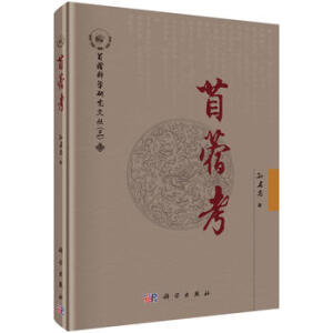 ������