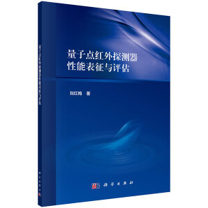 �����c(di��n)�t��̽�y(c��)�����ܱ����c�u(p��ng)��