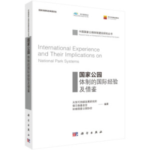 ���ҹ��@�w�Ƶć��H��(j��ng)�(y��n)�����b