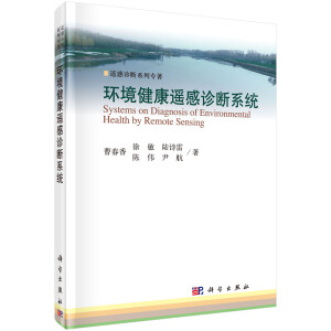 �h(hu��n)�������b���\��ϵ�y(t��ng)