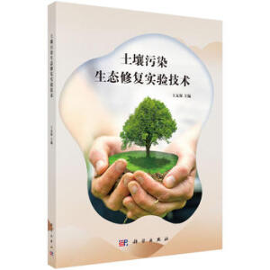 ������Ⱦ���B(t��i)�ޏ͌�򞼼�g(sh��)