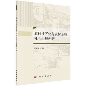 �r(n��ng)����^(q��)���c�r(n��ng)��������(hu��)���턓(chu��ng)��