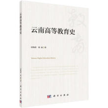 ���ϸߵȽ���ʷ