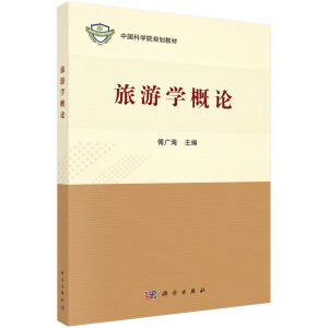 ���ΌW(xu��)��Փ