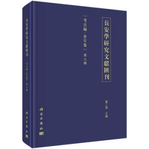 �L(zh��ng)���W(xu��)�о��īI(xi��n)�R�������ž�.��ʯ�� �ھ�݋