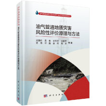 �͚�ܵ����|(zh��)��(z��i)���L(f��ng)�U�u�rԭ���c����