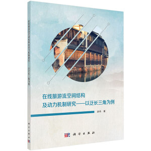 �ھ����������g�Y(ji��)��(g��u)����(d��ng)���C(j��)���о������Է��L(zh��ng)���Ǟ���