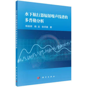 ˮ�º�����ݗ�������V�Ķ����շ���