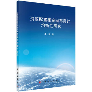 �YԴ���úͿ��g���ֵľ������о�