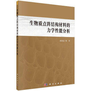 �����|(zh��)�cꇽY(ji��)��(g��u)���ϵ����W(xu��)���ܷ���