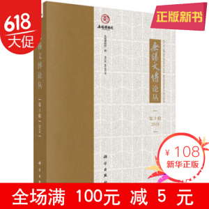 �o�a�Ĳ�Փ������3݋��