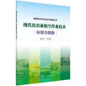 �F(xi��n)�����r(n��ng)�I(y��)�������I(y��)���g(sh��)��(bi��o)��(zh��n)�c�b��