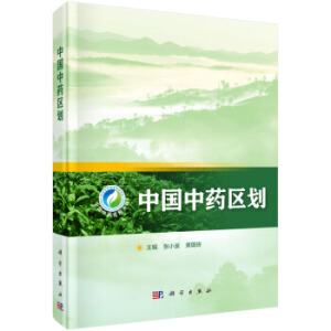 �Ї���ˎ�^(q��)��