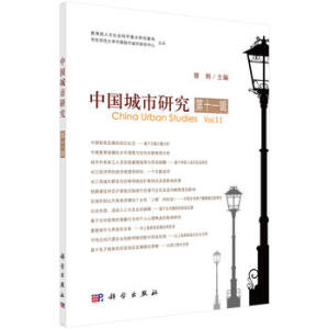 �Ї�(gu��)�����о�����ʮһ݋