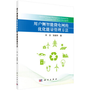 �Ñ��(c��)����΢늾W(w��ng)�ă�(y��u)��������������