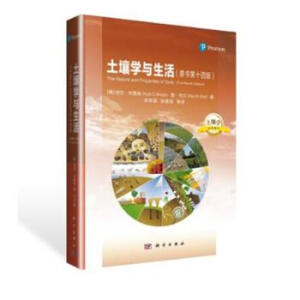 �����W(xu��)�c���ԭ����ʮ�İ棩