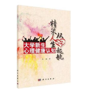 �������������𺽡�����W(xu��)�������������J֪