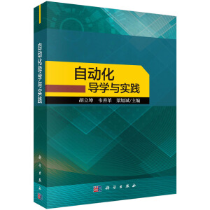 �Ԅӻ���(d��o)�W�c���`(��)