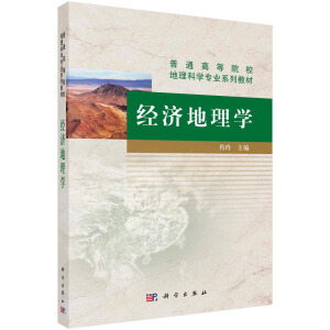 ��(j��ng)��(j��)����W(xu��)