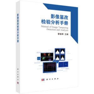 Ӱ��۸ęz�(y��n)�����փ�(c��)