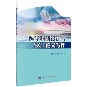 �t(y��)�W�����OӋ�cSCIՓ�Č���