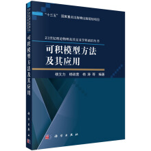 �ɷeģ�ͷ������䑪(y��ng)��