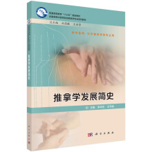 ���ÌW�l(f��)չ��ʷ